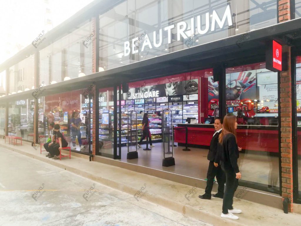 Beautrium (บิวเทรี่ยม) - Asiatique TheRiverFont - Fuyacompany.com