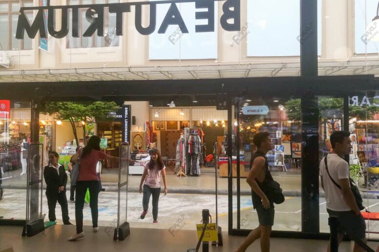 Beautrium (บิวเทรี่ยม) - Asiatique TheRiverFont - Fuyacompany.com