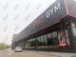 เครื่องกั้นทาง,ประตูปีกผีเสื้อ,Flap Barrier,SpeedGym,ฟิตเนส SpeedGym เชียงใหม่