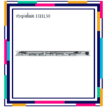 HH130,ประตูบานเลื่อนอัตโนมัติ,automatic door,ประตูบานเลื่อนเดี่ยว,ประตูบานเลื่อนคู่,ประตูอัตโนมัติ,ประตูเลื่อนอัตโนมัติ,ประตูกระจกอัตโนมัติ