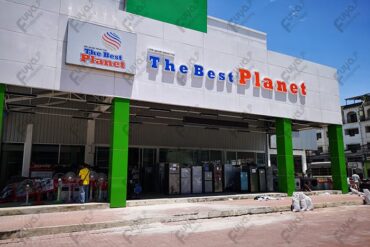 ประโยชน์ของประตูรีโมท