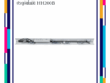 HH200B,ประตูบานเลื่อนอัตโนมัติ,automatic door,ประตูบานเลื่อนเดี่ยว,ประตูบานเลื่อนคู่,ประตูอัตโนมัติ,ประตูเลื่อนอัตโนมัติ,ประตูกระจกอัตโนมัติ